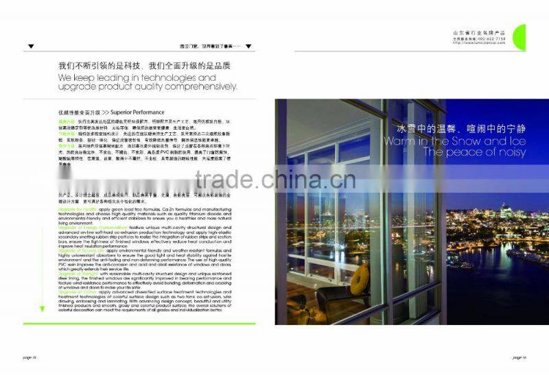 JiNan LuMei pvc profiles window profile white color ASA/PMMA/PVC-U