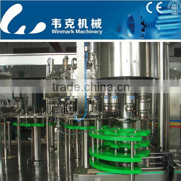 DCGF series soft drink filling machine