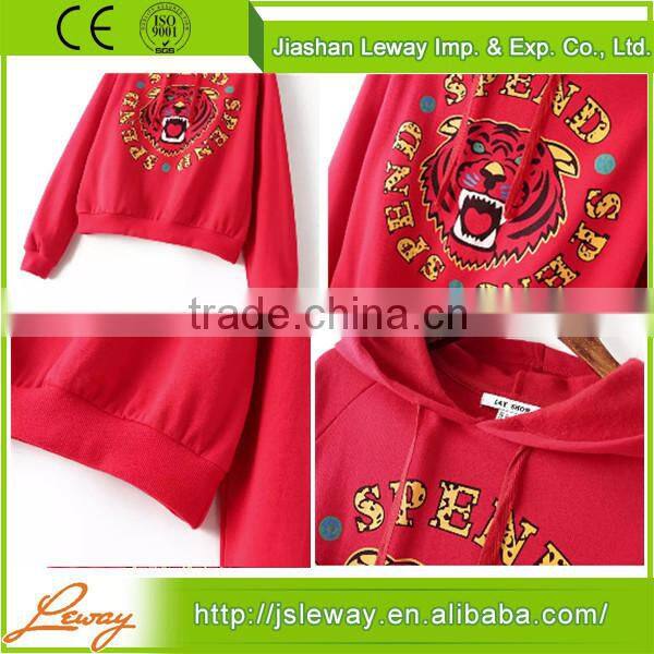 Made in China fashion printing hoodie
