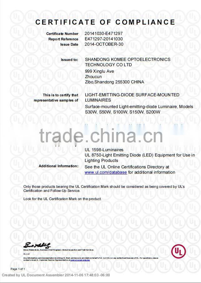 LED Flood Lamp-CREATED BY KOMEE