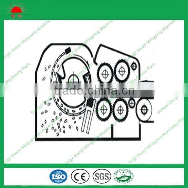 China supplier large industrial wood chipper for sale drum wood chipper shredder wood chipper shredder waste 008615039052280