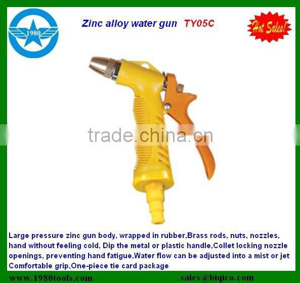high pressure air spray gun water spray gun 10bar (145psi) HS code 84242000