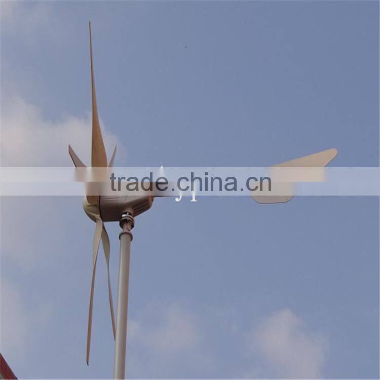 1200wind turbine for home,New type 1200w wind turbine,High efficient 1200w wind turbine