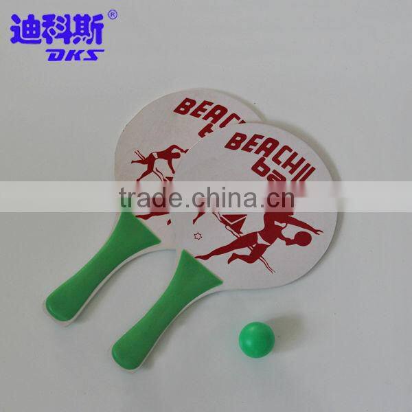 baby tennis racket,price beach tennis racket,good tennis beach racket
