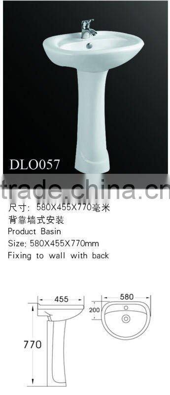 DLO057 Newest popular sanitary ware ceramic washbasin
