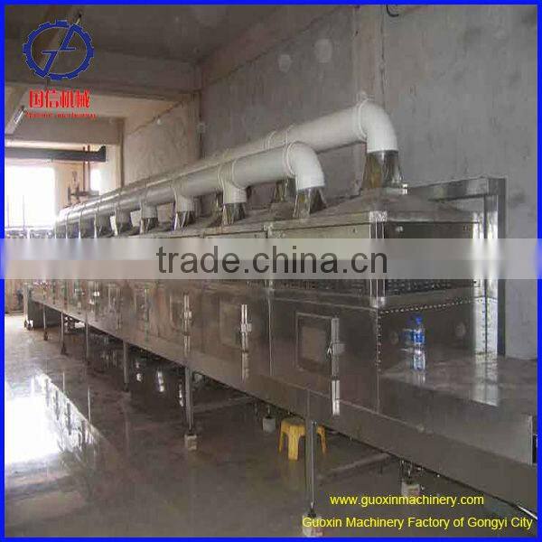 Made in China sterilizer high working efficiency nano silica microwave dryer machine with CE