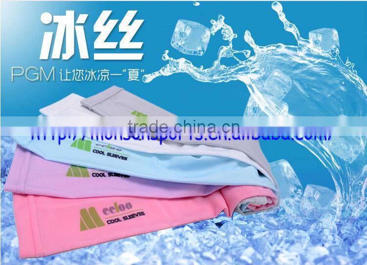 Dry sun protective golf arm sleeves