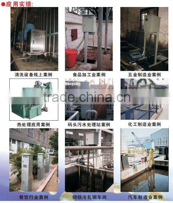 Floating oil skimmer