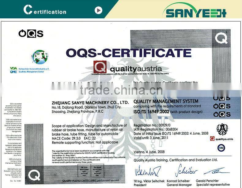 SANYE PA Brake Hose with fitting/SANYE PA Brake Hose without fitting