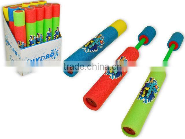 High Quality Water Gun For Kids