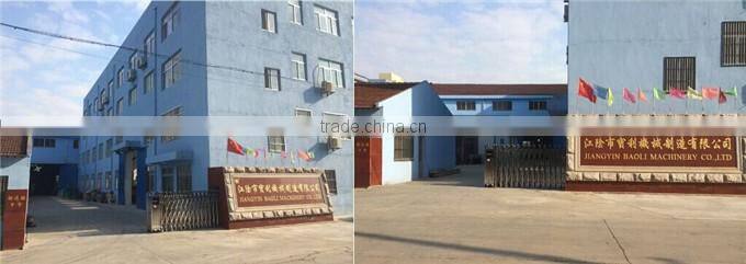 HLSG-250 Rapid mixer granulator