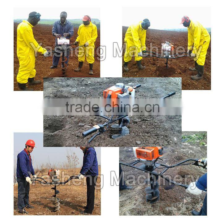 Two-man Earth Auger Ground Drill for Tree Planting