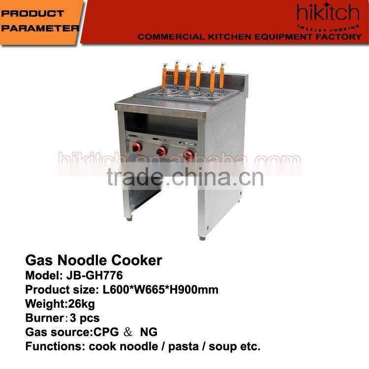 Restaurant High Efficiency Industrial Gas Commercial Noodle Cooker