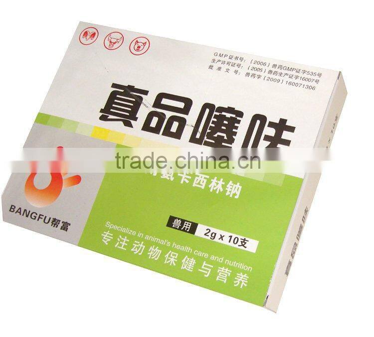 pill paper packing box