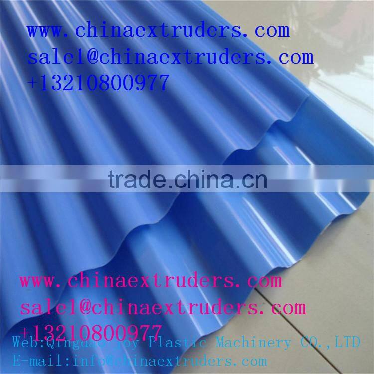 PVC Plastic Glazed Tile Machinery Production Line/pvc PVC Corrugated Roofing Sheet Production Line