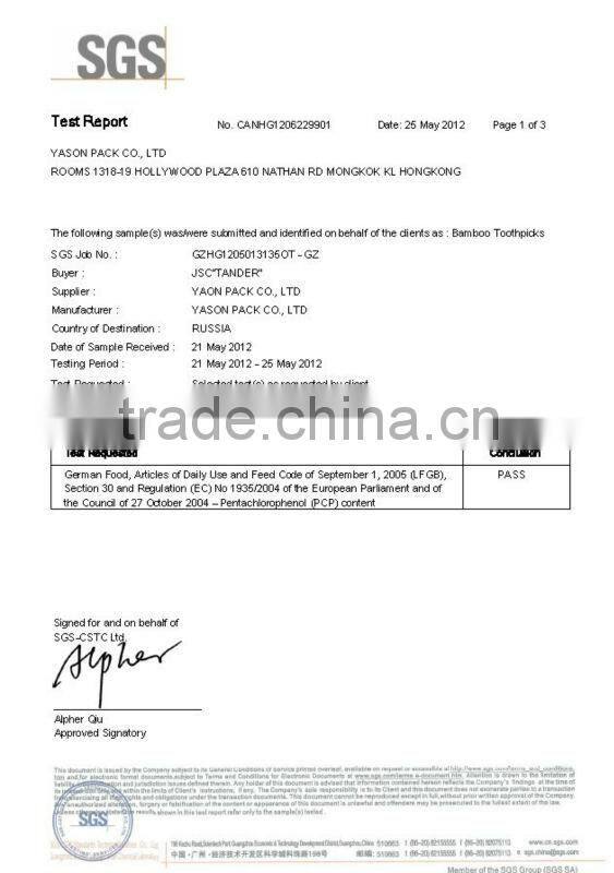 Customised printing one side gusset bag of PE bag paper towel bag