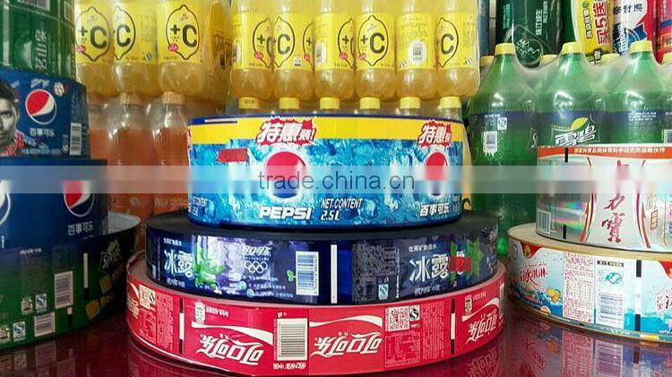 heat shrink labelpvc printable heat shrink label china supplierprivate pvc shrink label for bottle wa