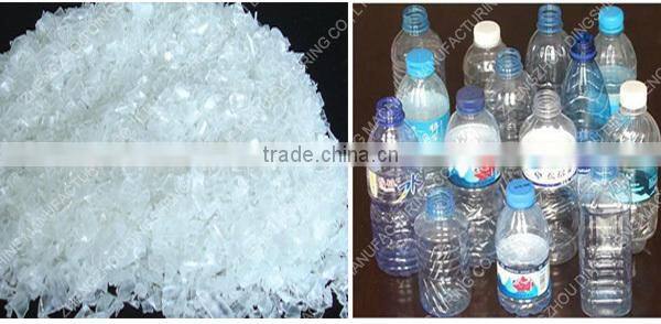 Plastic crushing machine/ plastic bottle crusher machine/ plastic grinding machine