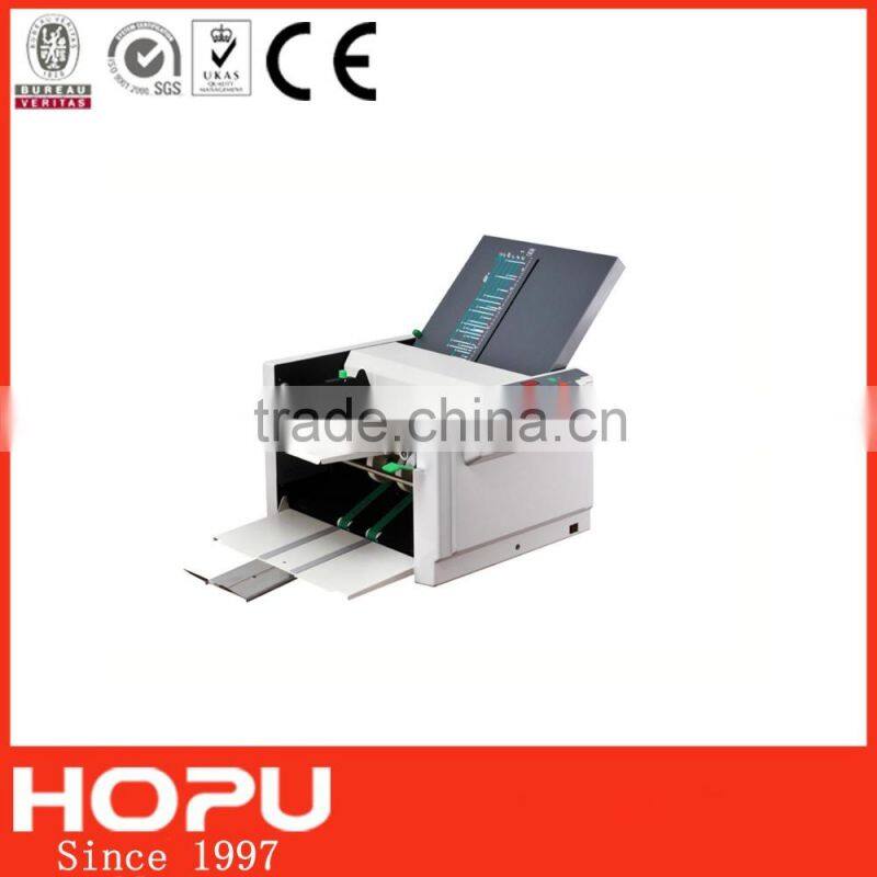 2016 so cheap machine automatic paper folding machine