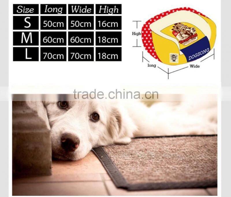 Custom small pet bed