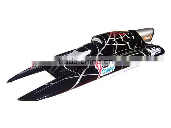 Super Yacht 900NP RTR rc yacht boats