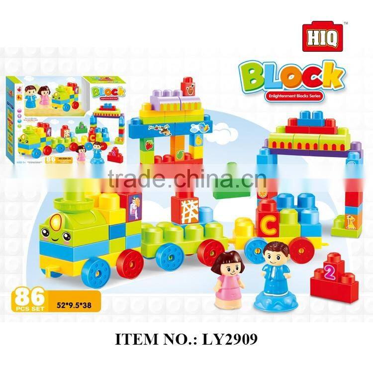 2016 hot product Plastic enjoyable education toys creative blocks toys for kids