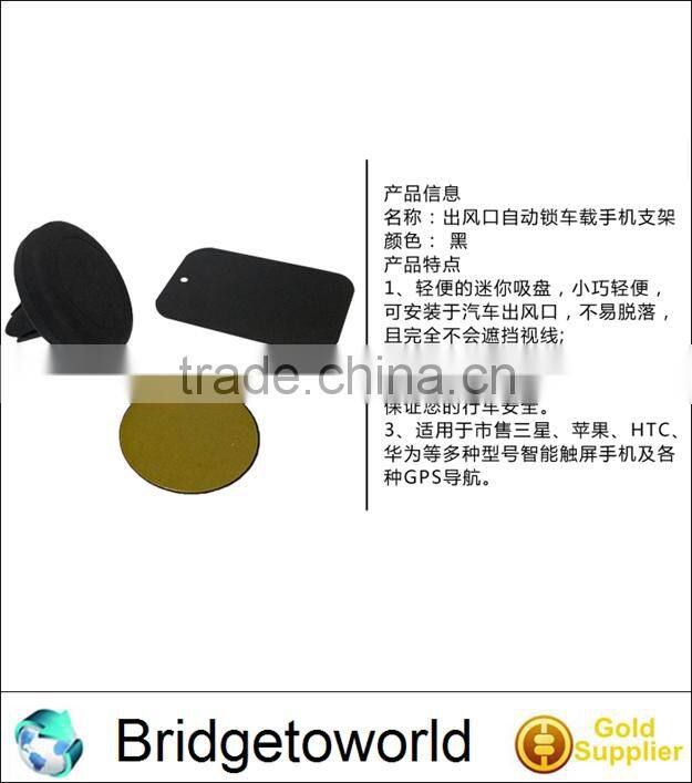 Car Magnetic Air Vent Mobile Cell Phone Mount Holder Bracket Clip