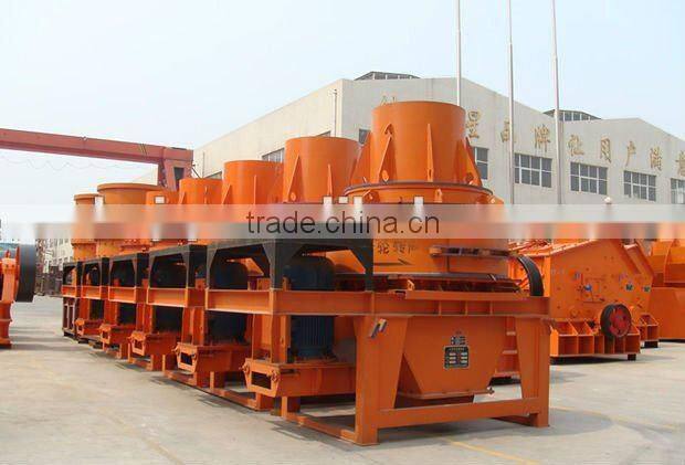 Energy-saving sand maker-2015 hot sale hongxing brand