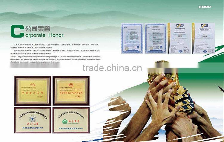 CE approved 4-4.5TPH complete biomass pellet machine line