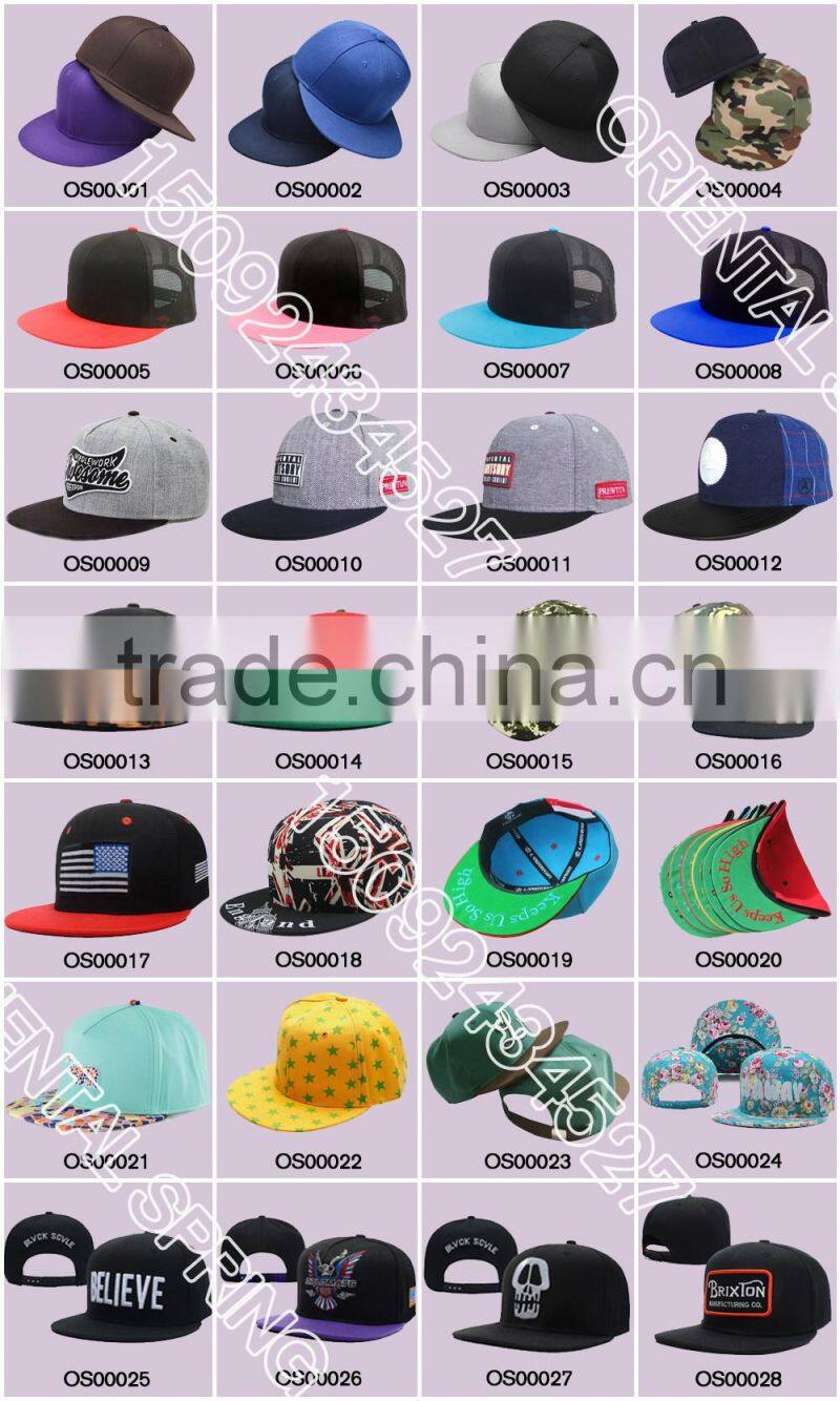 Flat bill baseball caps snapback wholesale