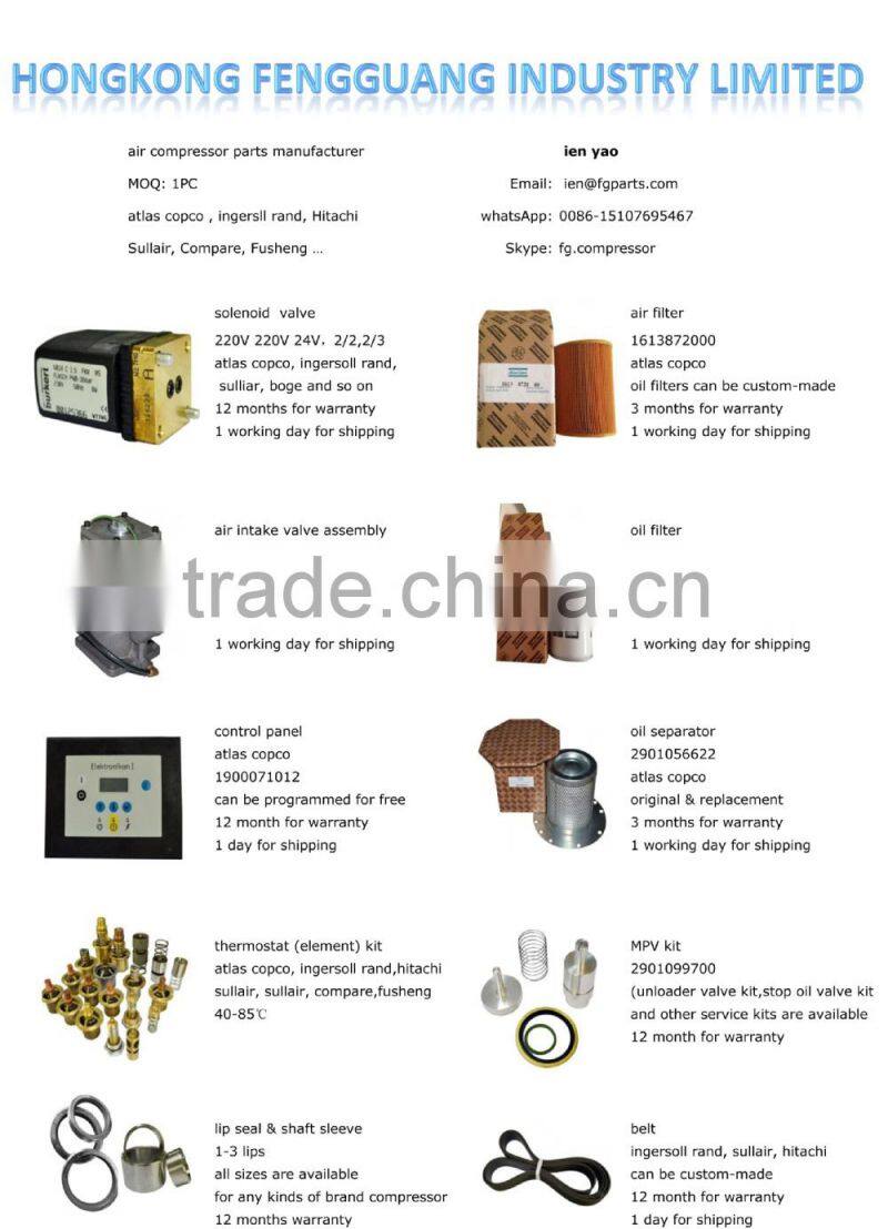 mechanical seal for screw air compressor parts 35593508