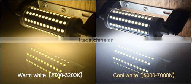 new arrival 360 15W led R7S lamp