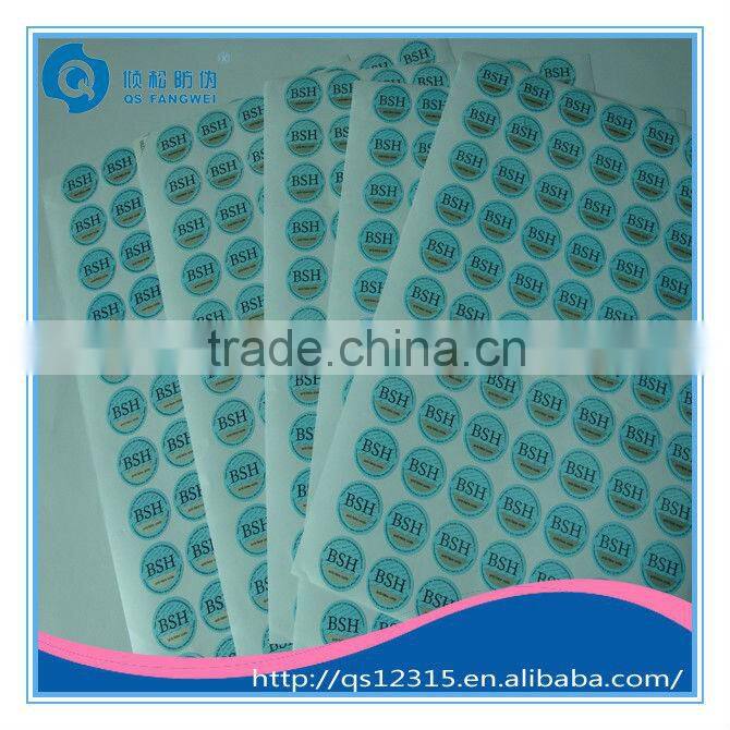 Security unique code scratch off sticker