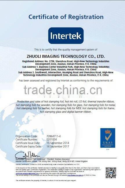 Mfg./Exp. date, batch No. printing Hot Stamping Foil