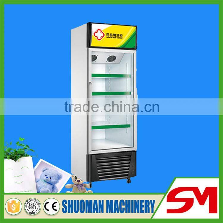 2016 Hot sale splendid medical freezer