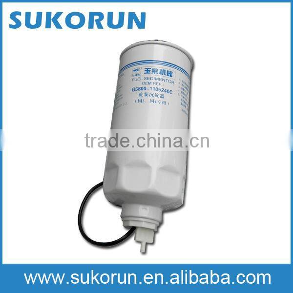 top quality Yuchai Fuel filter element G5800-1105240C