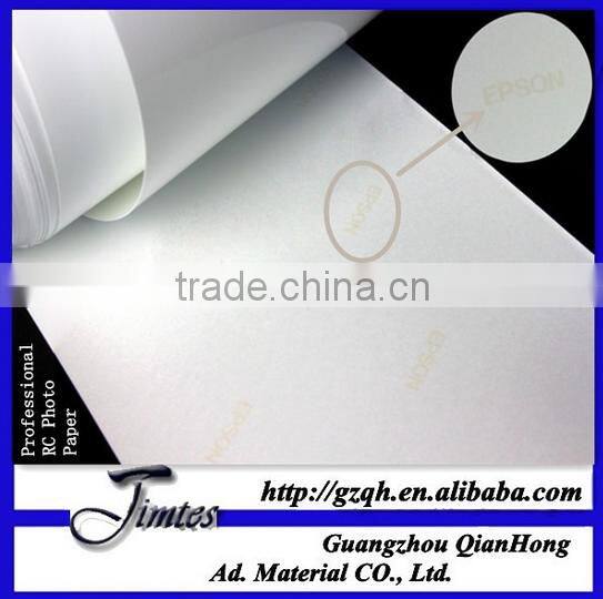 premium high glossy rc photo paper 240g