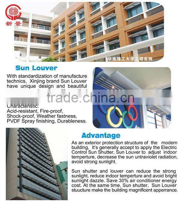 Manual adjustable aerofoil aluminum sun louver