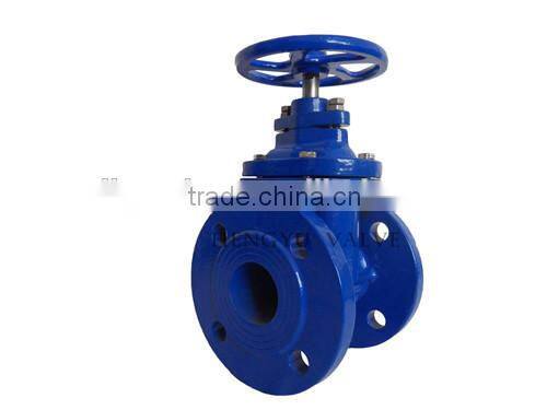 OS&Y resilient sealed gate valve