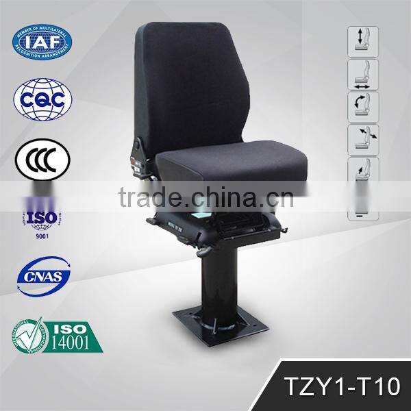 TZY1-T10 Comfortable Ultility Excavator Driver Seat