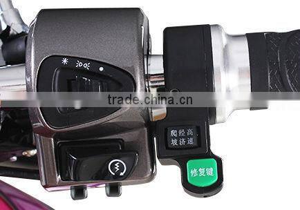 electric tricycle mobility scooter