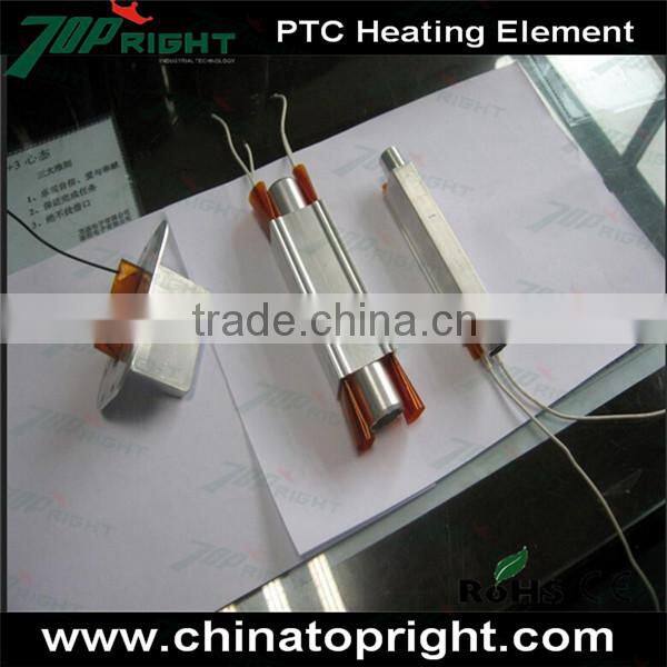 220V constant temperature ceramic heater 35*20*5.5mm 220V PTC heating element