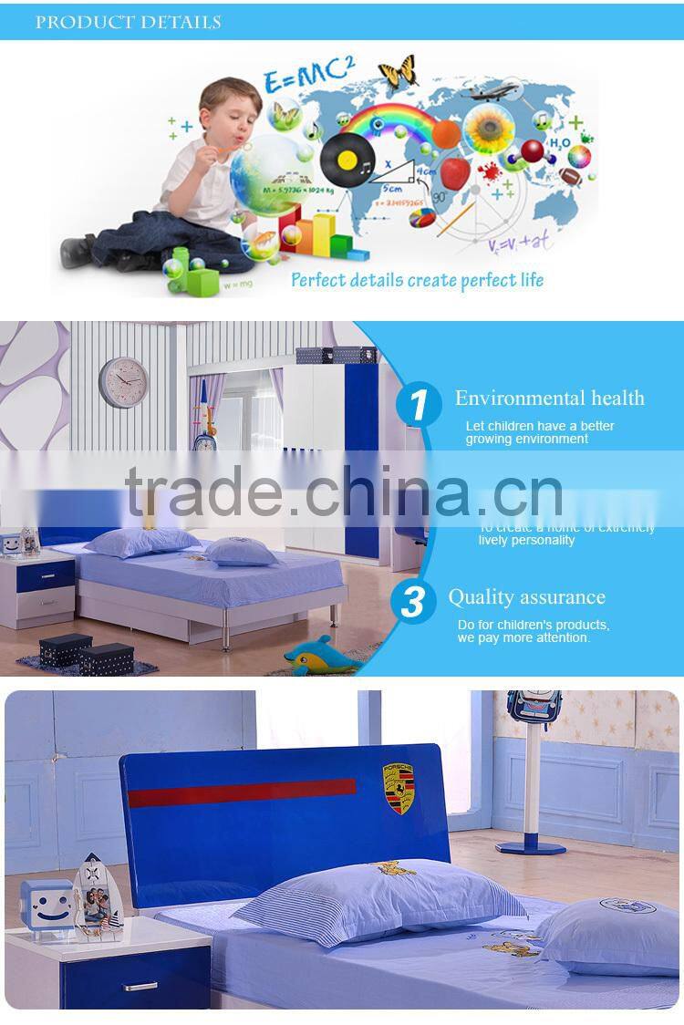children school furniture kids bedroom furniture set 8108