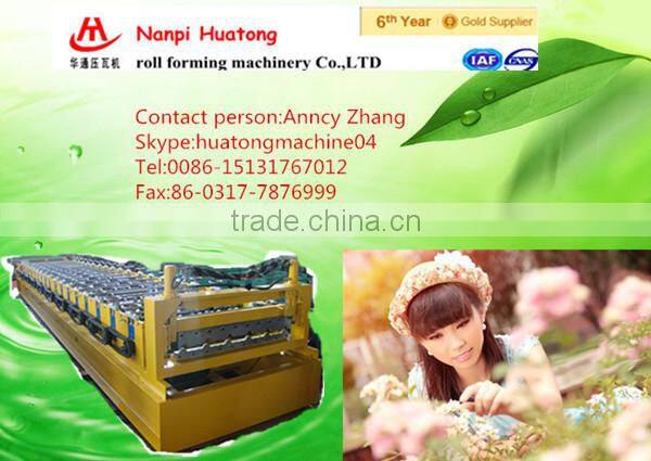 Color Steel Coil Electric Slitting Machine