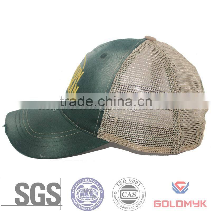 washed cotton and polyester mesh cap with embroidery logo