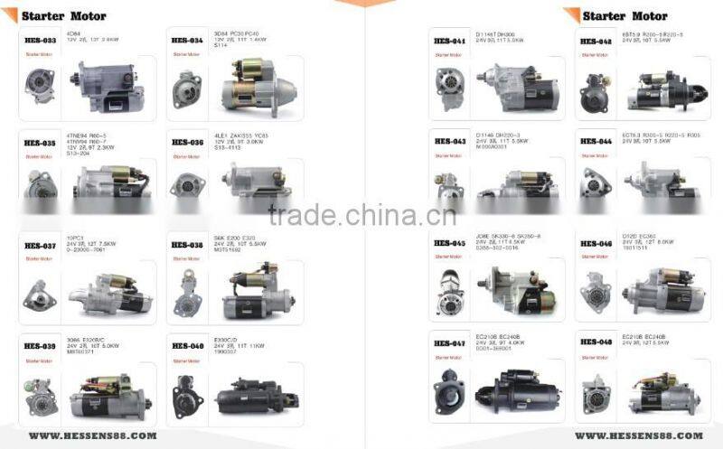 HESSSENS automatic transmission clutch friction plate wirh 48T 223-142-2..6