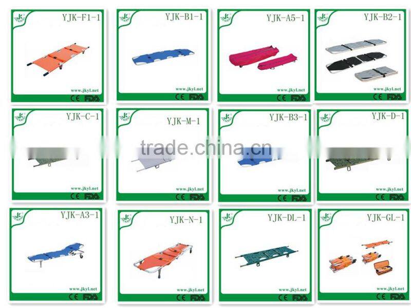 YJK-C-1 army use medical military folding stretcher