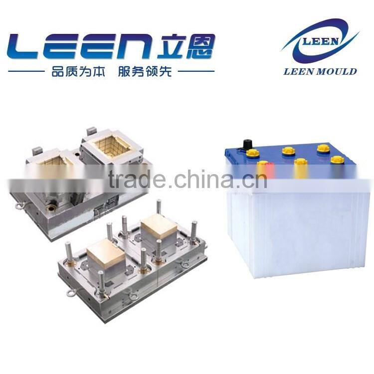 Taizhou Plastic Injection Battery Case Mould,Rechargeable Storage Battery Box Mould