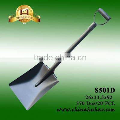 S515 spade ,powder coated,1kg/pc