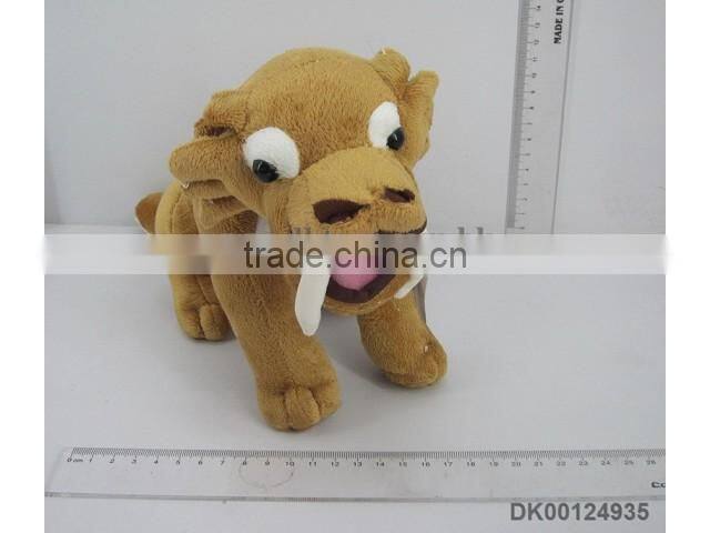 Battery Operated Stuffed Plush Pink Pig Toy